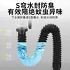 Accesorios para tuberías de desagüe de lavabo, tubería de lavabo, desodorante, tapón de desagüe de lavabo, fila horizontal, instalación rápida sin pegamento, fila de pared