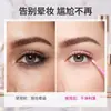 Hisopos de limpieza de nano algodón coloridos exclusivos transfronterizos con puntas pequeñas delicadas que no dañan la piel, perfectos para maquillaje, arte de uñas y limpieza detallada.
