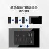 Tomada de Parede Universal Padrão Americano com Painel de Vidro Temperado Preto, Plugue de Carregamento Rápido Tipo-C para Uso Doméstico, Disponível para Dropshipping