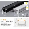 Canal de Aluminio para Luz Lineal LED al por Mayor del Fabricante, Luz Lineal con Borde, Canal de Luz de Aleación de Aluminio, Perfil de Canal de Aluminio para Luz Lineal