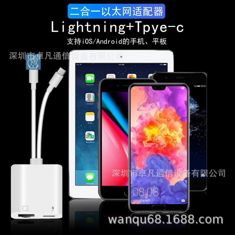 详情7