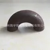 Suministros del Fabricante Codo de Acero Inoxidable 316L Estándar Nacional, Codo Plegado en U Soldado Sin Costura de Grado Industrial