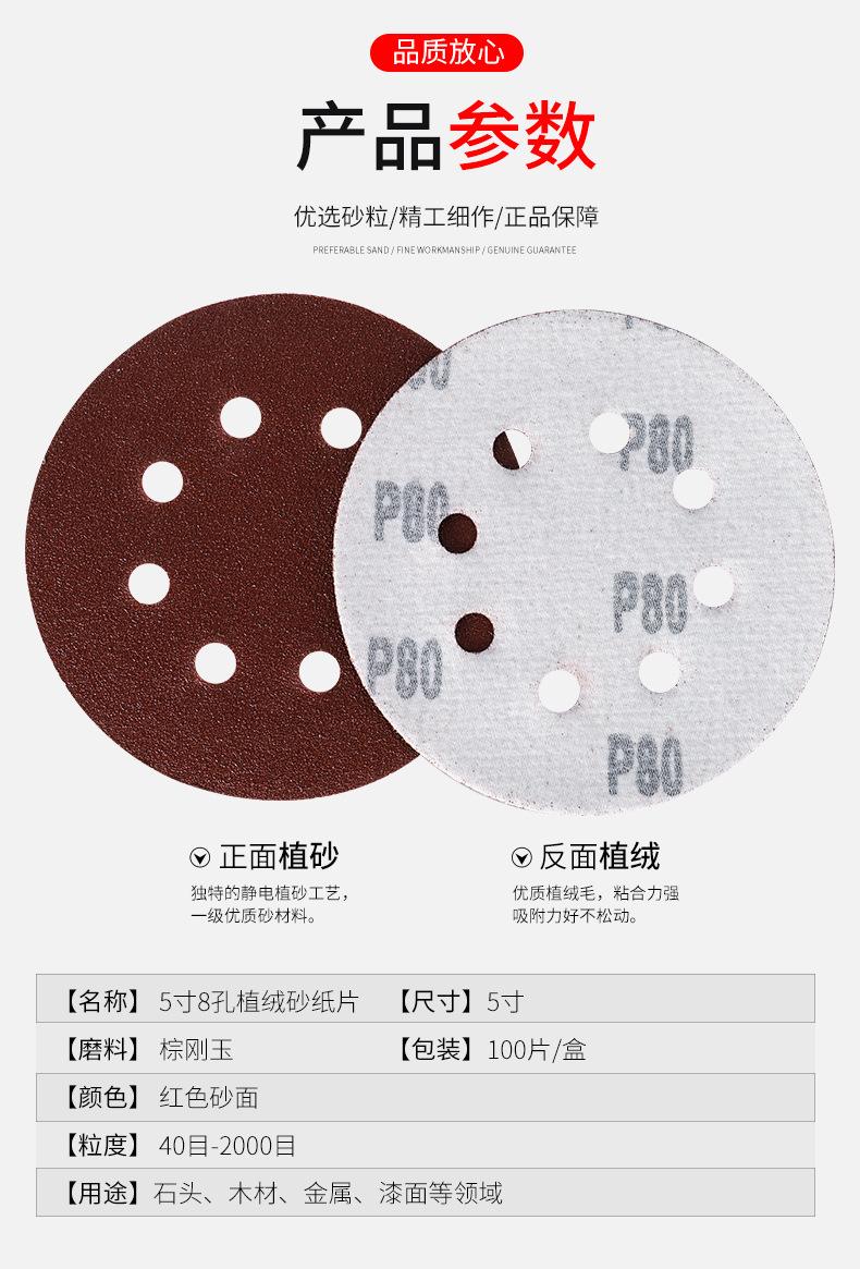 设计稿_05.jpg