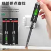 Tester Eléctrico Inteligente de Inducción Multifuncional con Luz de Color de Alto Brillo para Comprobar Cables Rotos y Localizar Puntos de Ruptura, Especializado para Electricistas, Tester Eléctrico de Alto Par