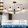 Lustre para Sala de Estar 2026 Novo Modelo Quarto Meados do Século Retro Cor de Noz Espectro Completo Luz Principal de Alta Qualidade para o Hall