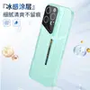 Verão Ultrafino Dissipação de Calor Adequado para Iphone16Pro Pele de Gel-Sinta Capa de Celular Apple 15 Anti-Queda 14Pc Capa Dura 3