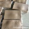 Fabricantes de Hebei produzem cola reciclada de látex cola reciclada de látex forte cola reciclada de látex boa qualidade