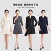 Vestido de temperamento, ropa de trabajo de recepción, belleza médica, vestido de manga larga, vestido plisado, vestido profesional de otoño e invierno, traje de mujer, falda de mujer