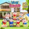 Adorno de escritorio de caja sorpresa Shin-chan, moderno y popular, para un día de aguas termales, un regalo lindo para una novia, disponible para venta al por mayor