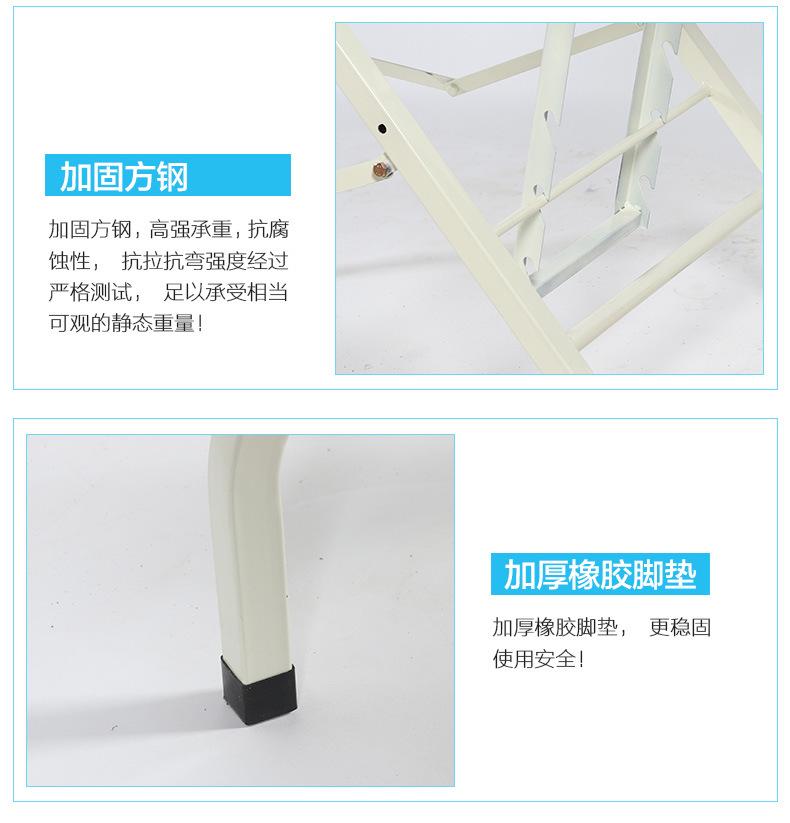 妇科检查床790_05.jpg