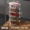 Caja de Almacenamiento para Cocina Hogar Cocina Gran Capacidad Fruta Seca Aroma Fruta Conservación Refrigerador Caja de Almacenamiento de Alimentos Vegetales