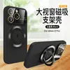 Soporte Magnético con Ventana Grande Adecuado para Funda de Teléfono Móvil Iphone15Promax Apple 14 Tendencia 12 Anticaída 11