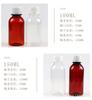 50 100 200/500 ml garrafa de plástico transparente boca pequena garrafa graduada PET sub-engarrafada tampa anti-furto garrafa para líquidos