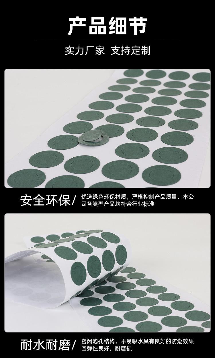 详情页_05.jpg