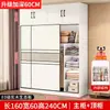 Armario de Madera Maciza para Uso Doméstico, Puerta Corredera para Dormitorio, Estilo Minimalista Moderno, Modelo Nuevo para Apartamentos de Alquiler, Armario Infantil, Armario con Barra