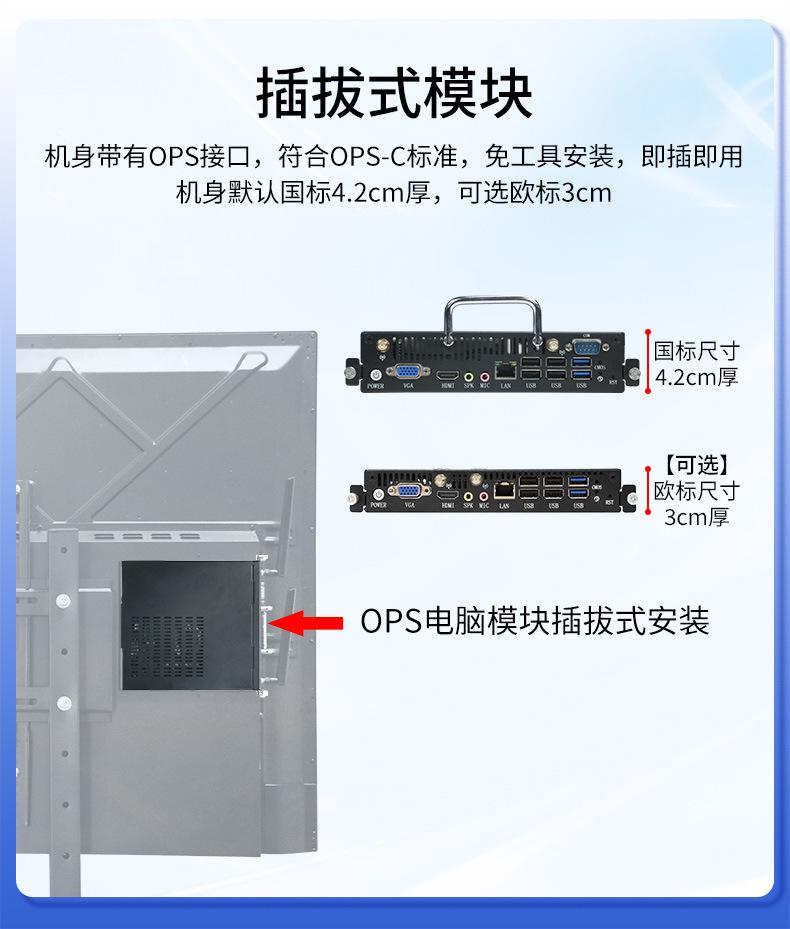 详情_05.jpg