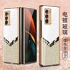 Adecuado para Samsung fold2 Diamond funda de teléfono creativa flip mármol plegable todo incluido w21 marca de moda funda protectora