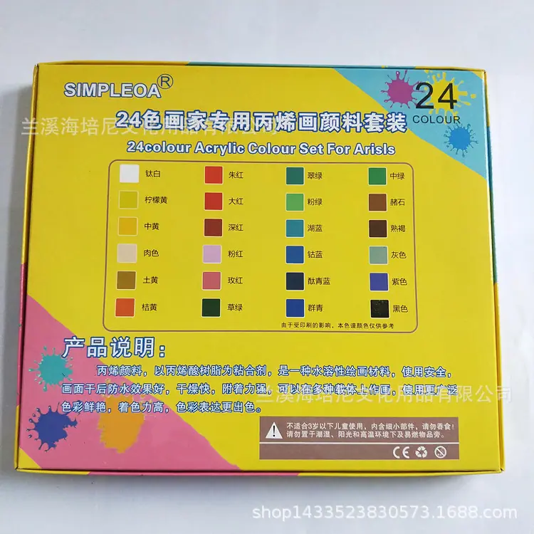 6e7fb2a0498dd56ec943fedba85b10