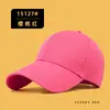 Gorra de Béisbol de Gran Circunferencia para Hombres y Mujeres, Sombrero de Sol de Algodón Puro con Visera Rígida, Gorra Visera de Protección Solar para Exteriores, Logo Personalizado, Primavera y Otoño