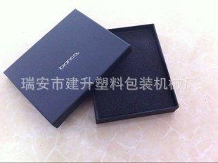 t011afc7147d066b2c2