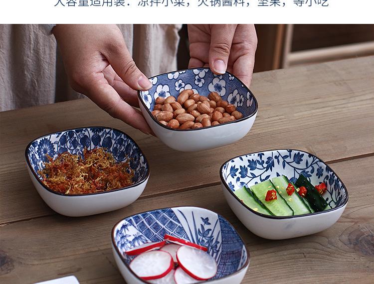 日式四方小吃碟_02.jpg