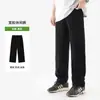 Calça de veludo cotelê lisa, peso pesado, modelagem solta, estilo perna reta, adequada para o outono, para homens e adolescentes, preta, com bom caimento, ideal para o dia a dia e uso casual