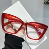 Armações de Óculos da Moda Europeias e Americanas Transfronteiriças, Óculos de Sol Gatinho, Óculos de Sol Elegantes Versáteis Emagrecedores da Moda, Óculos de Armação Grande Sem Grau