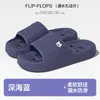 Pantuflas de Baño Cuatro Estaciones Secado Rápido EVA Pantuflas Frescas Mujer Hogar Impermeables Fuga Ponerse en Caca Emoción Pareja Pantuflas de Correa Única Hombre Antideslizantes