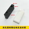 Limitador de Ventana Deslizante Plástico Acero Aleación de Aluminio Puerta Ventana Restrictor Cerradura de Seguridad para Niños Puerta Corredera Bloque Anticolisión