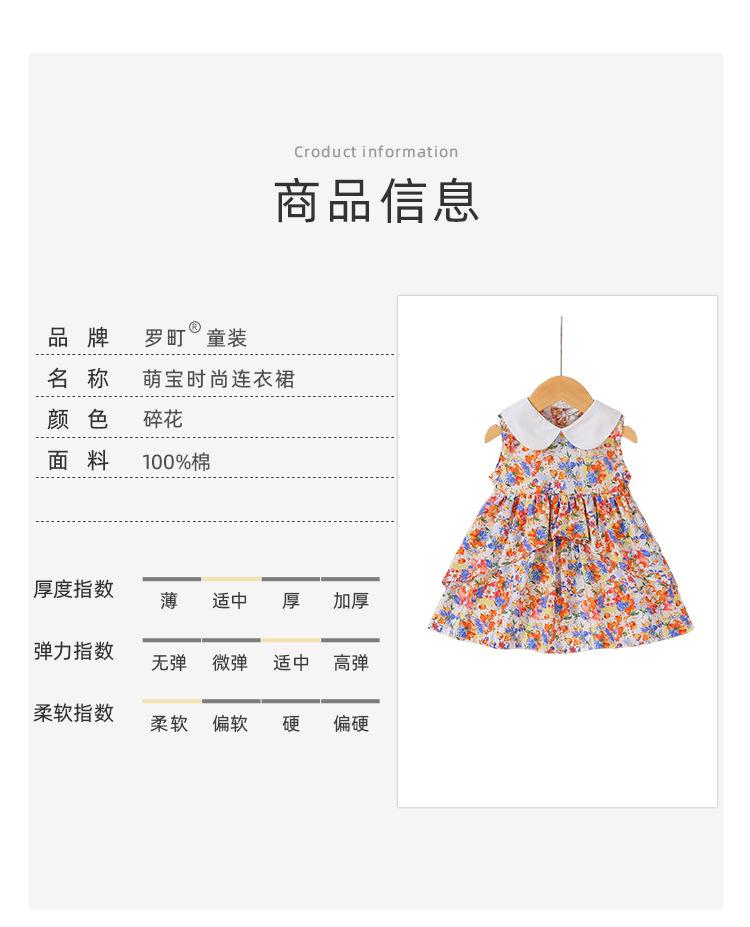 阿里详情_06.jpg