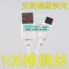 Cable de Datos de Carga Súper Rápida Tipo-C Naranja de 6A Adecuado para Huawei 66W Alta Corriente Venta al por Mayor 1 Fabricante 2m