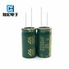 Condensador electrolítico de aluminio Spot 35V2200UF 2200UF 35V 13*25MM16*25/26 de alta frecuencia LOWESR