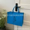 Bolsa de Feltro Personalizada com Logo Corporativo Bolsa Tote de Grande Capacidade Bolsa Tote Promocional Corporativa Bolsa Tote para Feriado