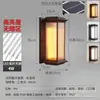 Lámpara de pared para exteriores Impermeable Estilo europeo Lámpara de pared para balcón exterior Lámpara para jardín villa patio Lámpara colgante de pared para puerta Lámpara de pared exterior