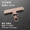 Soporte para Teléfono Móvil con Clip Metálico Giratorio de 360 Grados, Conexión Fija Giratoria de Acero Inoxidable, Duradero y Resistente, Correa para Teléfono Móvil