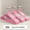 Colgador de plástico grueso con recubrimiento nuevo estilo extra grueso para adultos plástico con recubrimiento antideslizante sin marcas colgador de ropa colgador de ropa para niños
