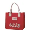 Bolsas de Fieltro de Nuevo Estilo Personalizadas, Bolsos de Mano, Bolsas de Regalo, Bolsas Tote Pequeñas para Salidas, Bolsas de Regalo Engrosadas