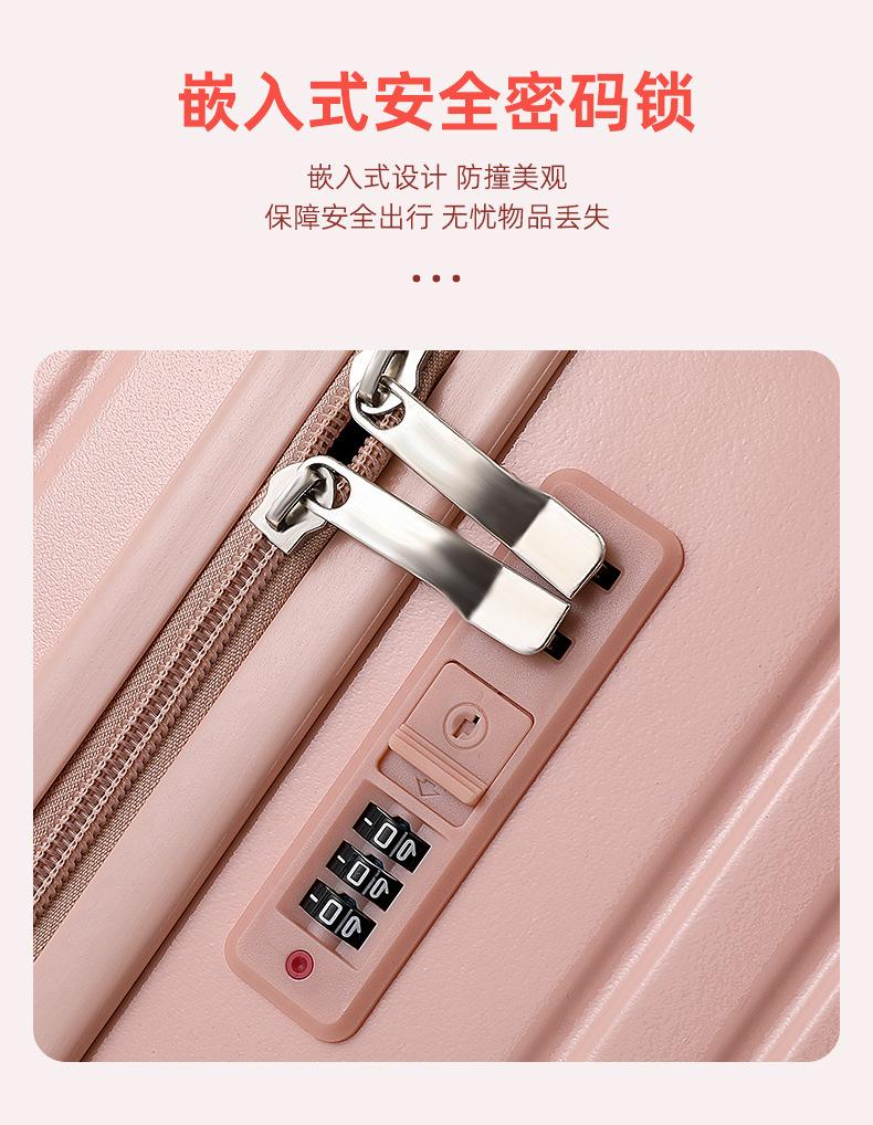 B端829款-振升_09.jpg