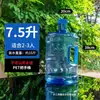 Dispensador de agua embotellada para uso doméstico de grado alimenticio, agua mineral, agua pura, máquina para bar de té, cubeta de agua vacía, cubeta de almacenamiento de agua para exteriores, flores de seda