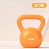 Pesa Rusa de Colores al por Mayor en Stock para Hombres y Mujeres, Ejercicio en Casa, Entrenamiento de Glúteos, Entrenamiento de Sentadillas, Equipo de Fitness, Pesa Rusa, Mancuernas