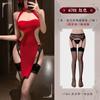 Fei Mu Gao Tirantes Divididos Terciopelo Moda Nacional Cheongsam 6701 Lencería Sexy Traje de Cadera Desnuda Pura