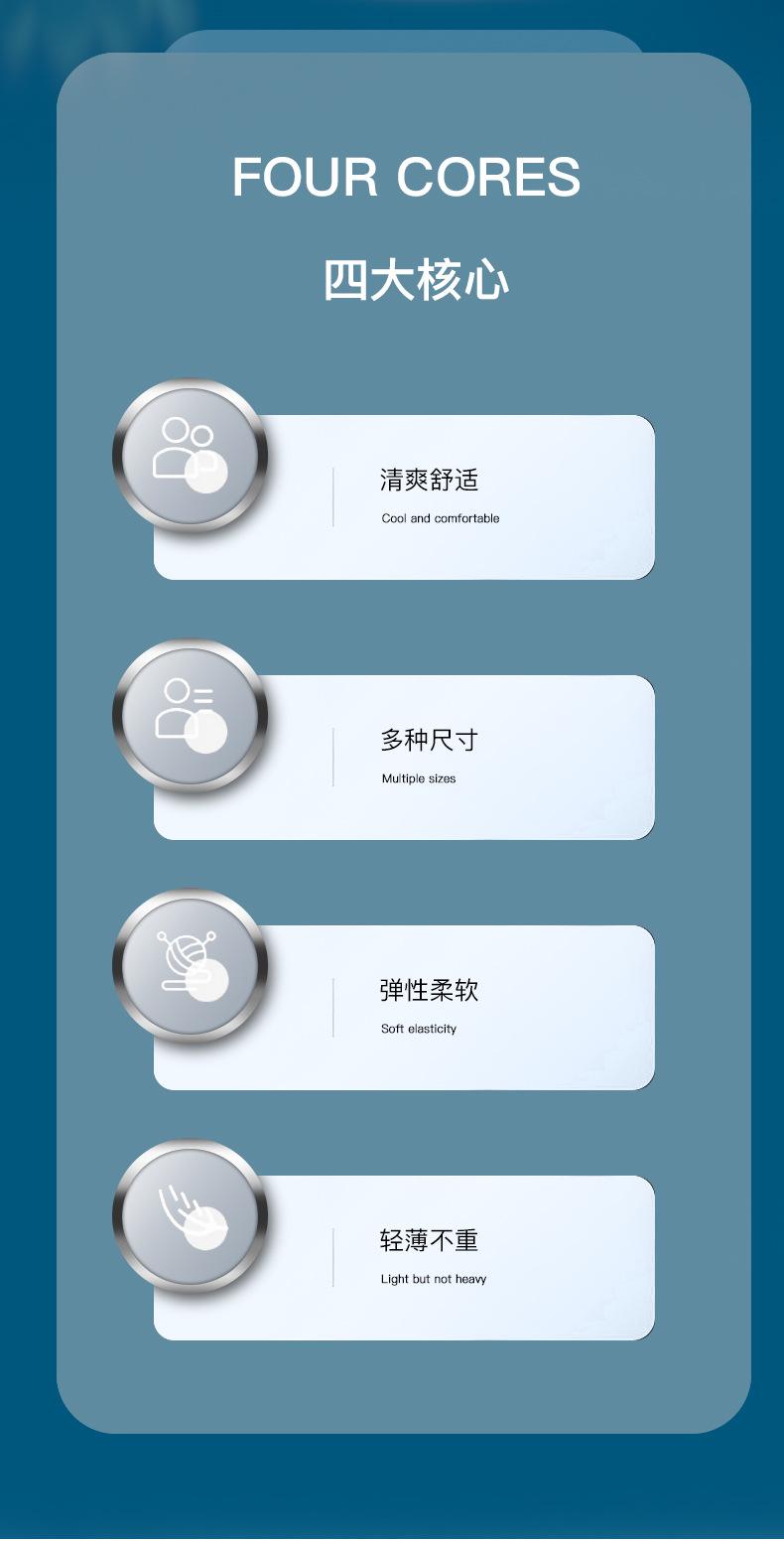 未标题-1_02