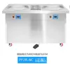 Máquina Freidora de Helado Comercial de Venta Directa Shuangchi, Máquina Freidora de Yogur de Calentamiento Eléctrico de Gran Capacidad, Equipo para Puesto de Porridge de Hielo, Rollos de Hielo al Por Mayor