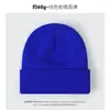 Gorro de Punto de Color Sólido para Otoño e Invierno 60g Doble Capa Ensanchado Venta al por Mayor de Comercio Exterior de Amazon Gorro de Lana Caliente Liso
