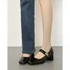 Versión de cuero suave~Zapatos Mary Jane de punta cuadrada estilo francés para mujer, nueva colección primavera 2026, tacón grueso, correa única, planos de punta baja, versátiles
