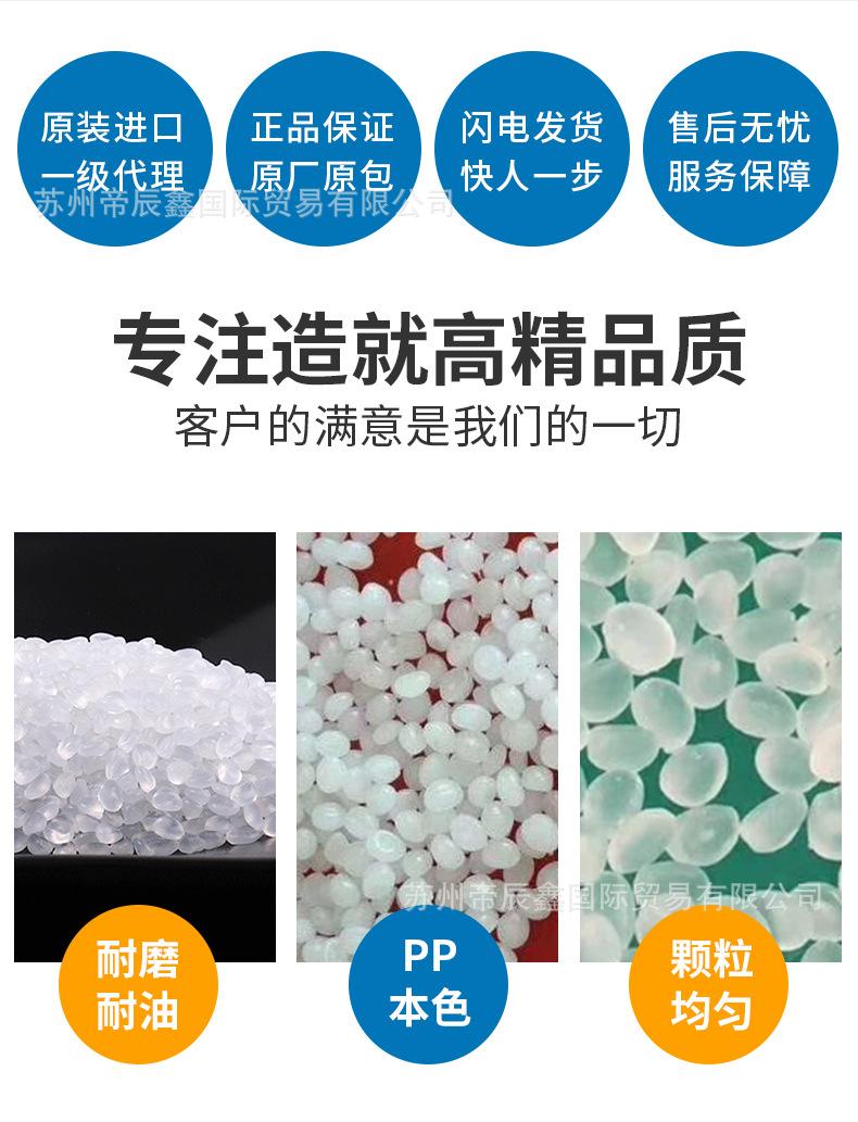 详情页55_02