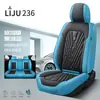Capas de Assento de Carro para Comércio Exterior Transfronteiriço, Almofadas de Assento para Todas as Estações, Capas de Assento com Cobertura Total, Tapetes de Carro em Couro Nappa, Atacado de Fabricante e Dropshipping
