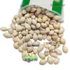 Chengdu Medicina Herbal China Al por Mayor Ginkgo Ginkgo Almendra Nuez Blanca Pulpa Blanca Fresco Seco Natural Sin Aditivos