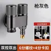 Válvula angular de acero inoxidable para montaje en pared, de una entrada y doble salida para lavadoras, inodoros y balcones; interruptor y desviador de presión de doble control mini