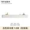 Mueble de TV flotante para pared de madera maciza para apartamentos pequeños, dormitorios y alojamientos